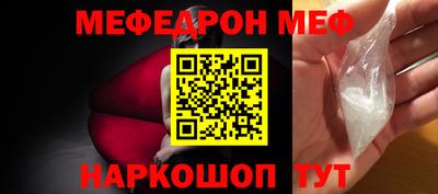 кокаин перу Пугачёв