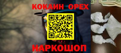 PSILOCYBIN Рязань