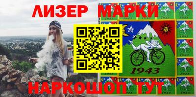 кокаин перу Пугачёв