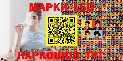 MESCALINE Пыть-Ях