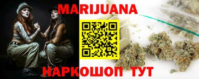 MESCALINE Пыть-Ях