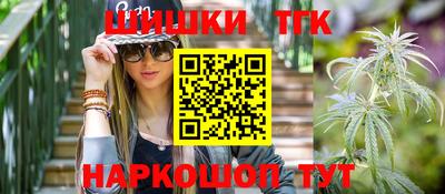 кокаин перу Пугачёв