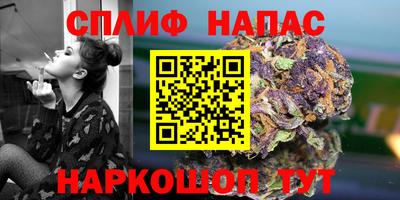 кокаин перу Пугачёв