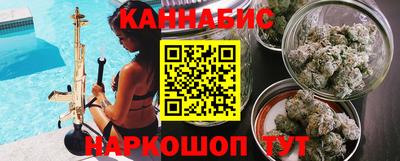 MESCALINE Пыть-Ях