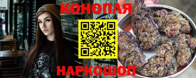 метамфетамин Пушкино