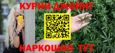 MESCALINE Пыть-Ях
