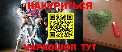 кокаин перу Пугачёв