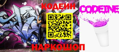 кокаин перу Пугачёв