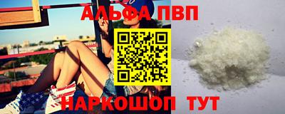 кокаин перу Пугачёв