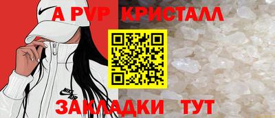 кокаин перу Пугачёв