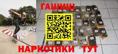 кокаин перу Пугачёв