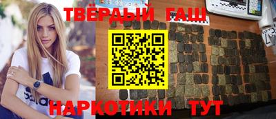 MESCALINE Пыть-Ях