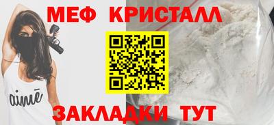 кокаин перу Пугачёв