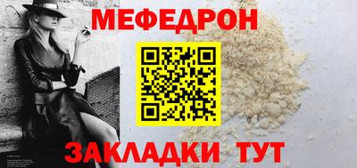 кокаин перу Пугачёв